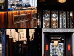 -贡梅老面馆·蟹粉面·无锡特色小吃(南长街主推店)