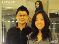 温婉型长发-美秀造型