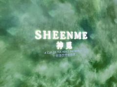-万达广场(厦门湖里店)