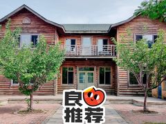 -将军石酒店温泉