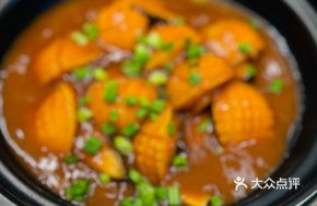 Braised Chilean Abalone in Black Bean Sauce
