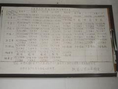 -枫泾古镇-人民公社旧址