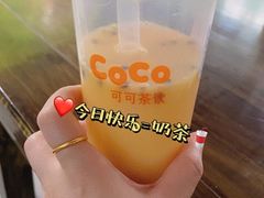 -廖哥泡椒兔(峨眉店)