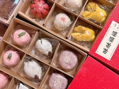 -老鼎丰糕点铺子(国贸商城店)