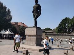 -沈阳金融博物馆