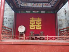 -乾州古城