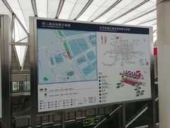 -西二旗(地铁站)