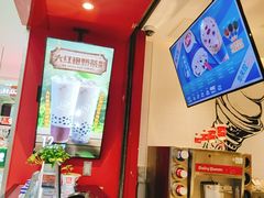 -DQ·蛋糕·冰淇淋(奥林匹克广场店)