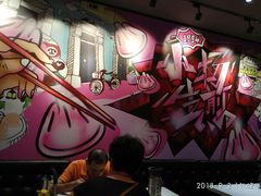 -小杨生煎(龙之梦购物中心店)