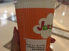 牛油果-Jazcu珍仕菓鲜榨果汁(西单大悦城店)