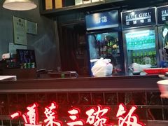 -湘当爱·鲜煮现炒(松岗立业路店)