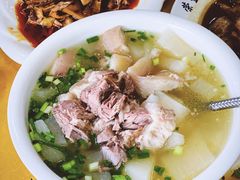 -荣生萝卜汤饭店