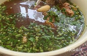 White Soup Pork Bone Tea