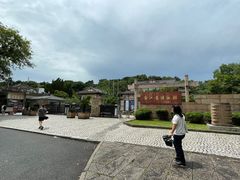 -浙江省博物馆(孤山馆区)