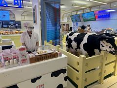 -红星前进面包牛奶公司(君太店)