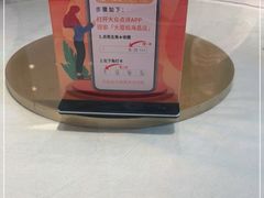 -辣螃铠盆盆蟹大排档(海昌店)