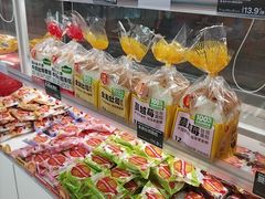 -味多美蛋糕(双安店)