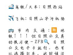 -巧克力渔家.小船海鲜家常菜(万平口店)