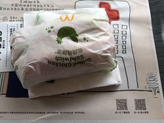 板烧鸡腿堡-麦当劳(南京五龙店)