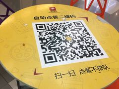 -横店电影城横影巨幕S-PLUS(港悦广场店)