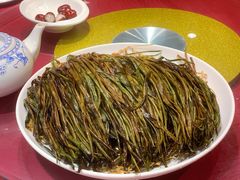 葱烤鸦片鱼头-老吉士酒家(天平路店)