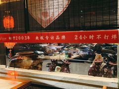 -红蜡烛-养生粥-津鲁菜(中山路店)