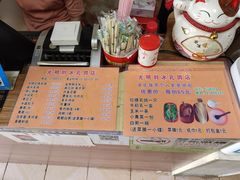 -光明刘冰乳鸽店(光明法政北路店)