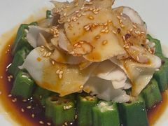 秋葵捞汁螺片-旺顺阁·北京菜(大望路店)