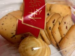 白脱曲奇-泰康食品有限公司食品厂