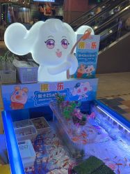 -卡通尼·Safari非洲探索乐园·生日会(金桥国际商业广场店)