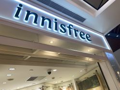 -悦诗风吟innisfree