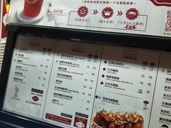 -桂源铺奶茶店(湟普汇店)