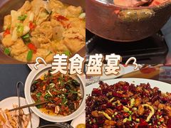 -淮香国色·淮扬菜(正大中心店)