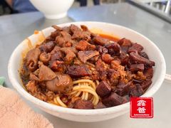 肥肠面-丁记面馆(凤凰店)