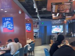 -鱼酷活鱼烤鱼(沈阳大悦城店)