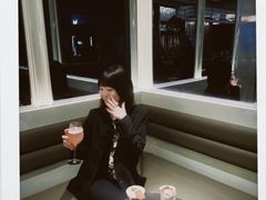 -Whisper Bar 