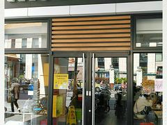 门面-麦当劳(斜土路2号店)