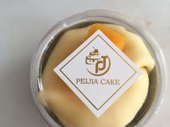 -佩家私房烘焙(宝龙店)