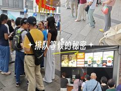 -南方迷宗大包(湖滨店)