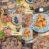 苏州吃喝玩乐/学士街个人很爱的餐厅推荐[胜利][胜利][胜利]