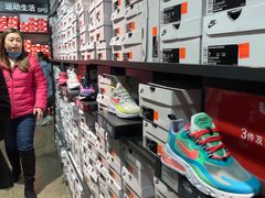 -NIKE上海青浦优选体验店