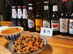 -食戟
