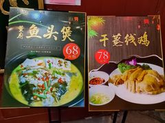 -董府·古宅餐厅