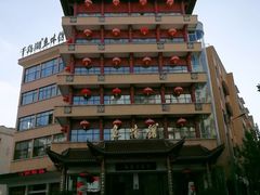 -千岛湖鱼味馆(十字街总店)