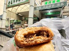 -满记烧饼(牛街东里小区一区店)