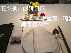 -悦轩中餐厅·高空江景·杭州柏悦酒店
