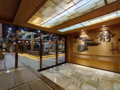-盛世桃源(群力店)