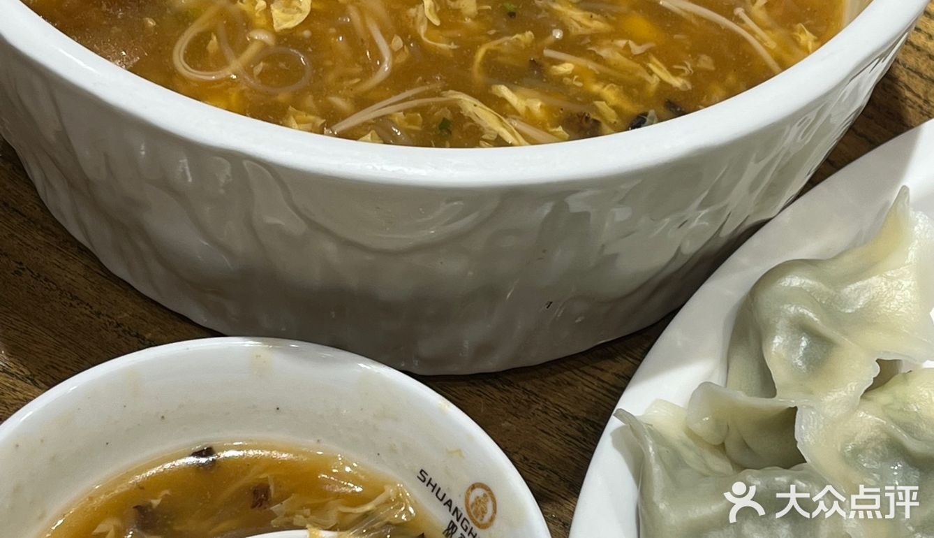 冬至吃饺子