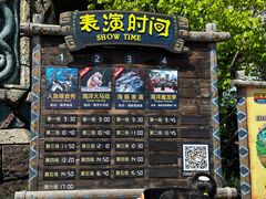 -哈尔滨波塞冬海底世界