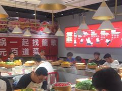 -龍歌自助小火锅(崂山丽达店)